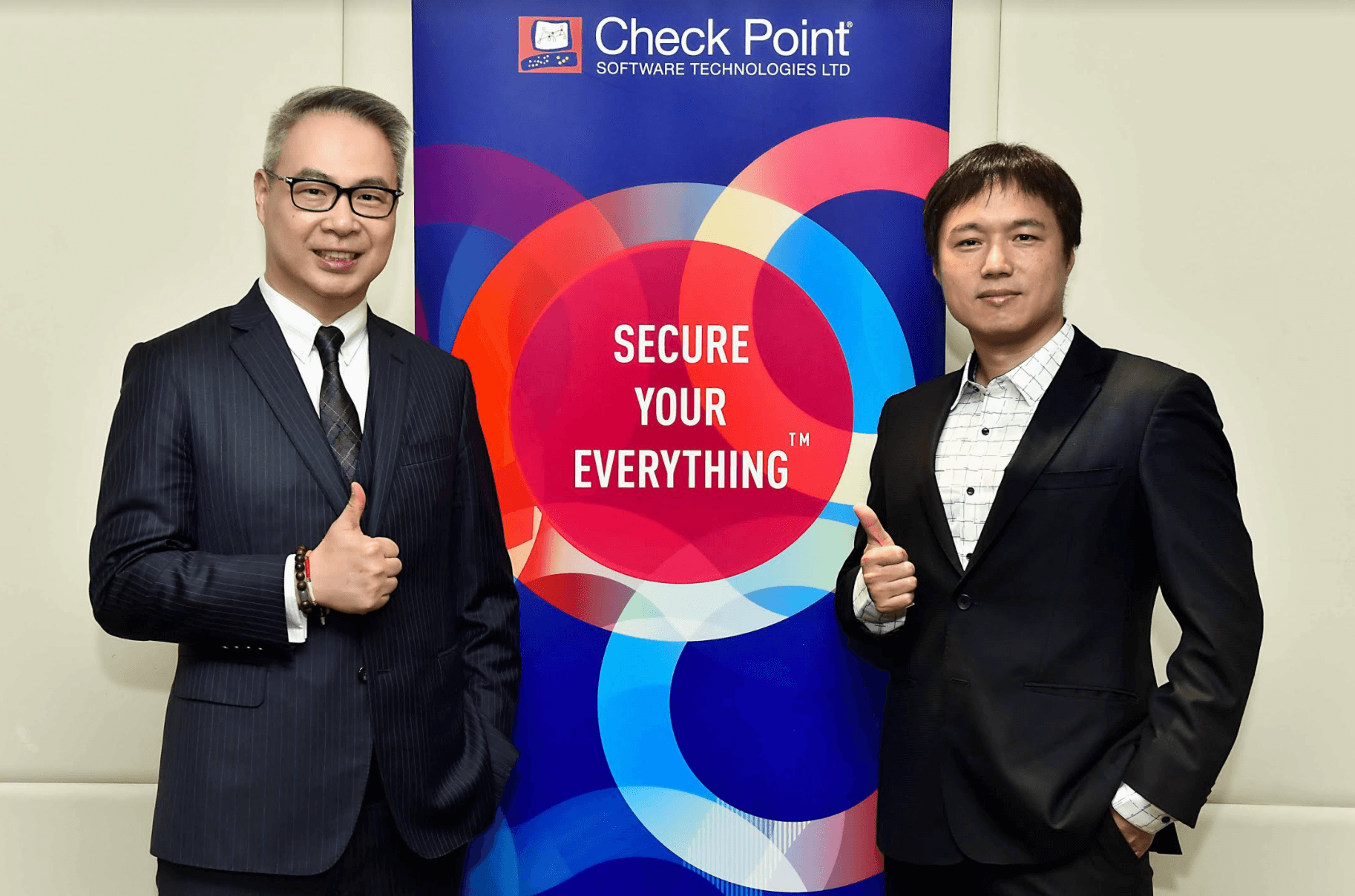Check Point 2021年網路安全報告：46% 企業中至少有一名員工於手機下載惡意軟體 – 壹哥的科技生活