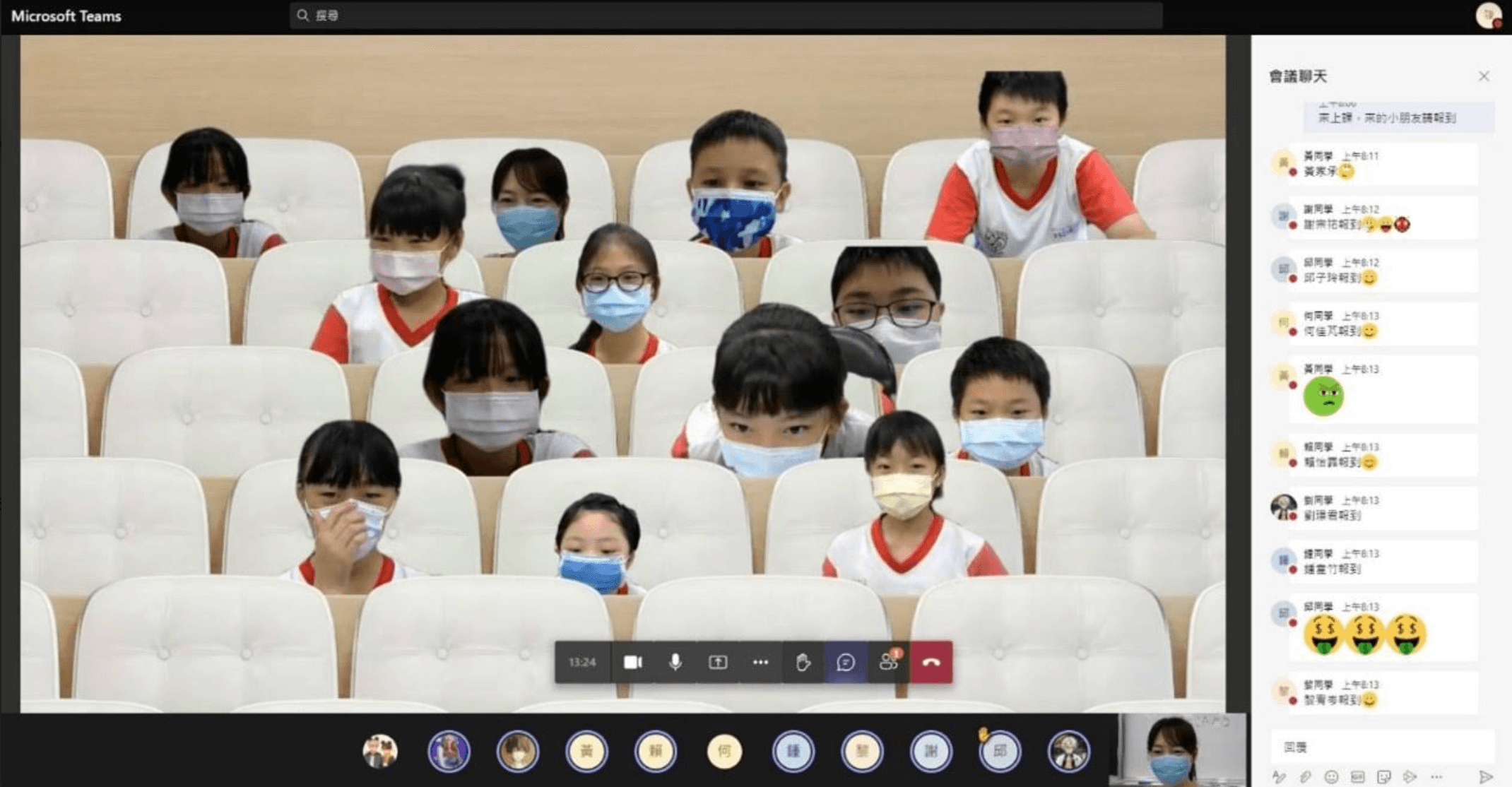 Microsoft Teams 教育版免費支援遠距教學 – 壹哥的科技生活