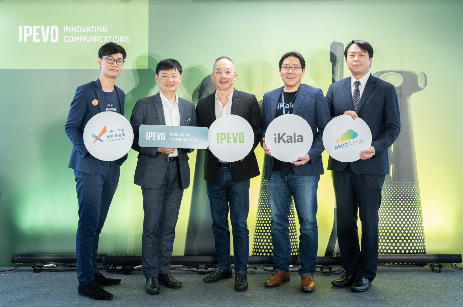 Ipeva IPEVO推出全新商用系列產品 – 壹哥的科技生活