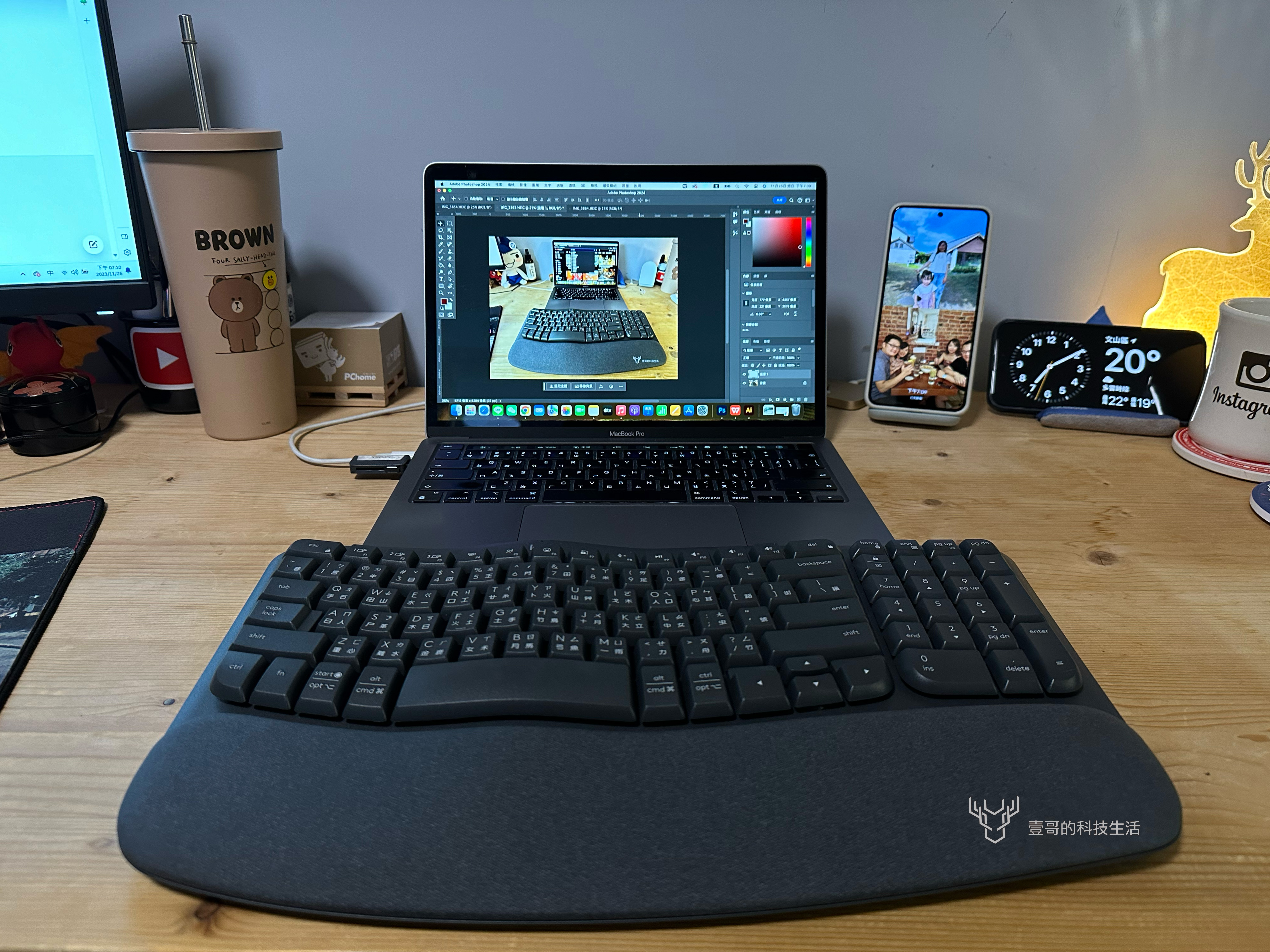 Logitech Wave Keys 人體工學鍵盤開箱|尺寸剛好的上班用舒適鍵盤 – 壹哥的科技生活
