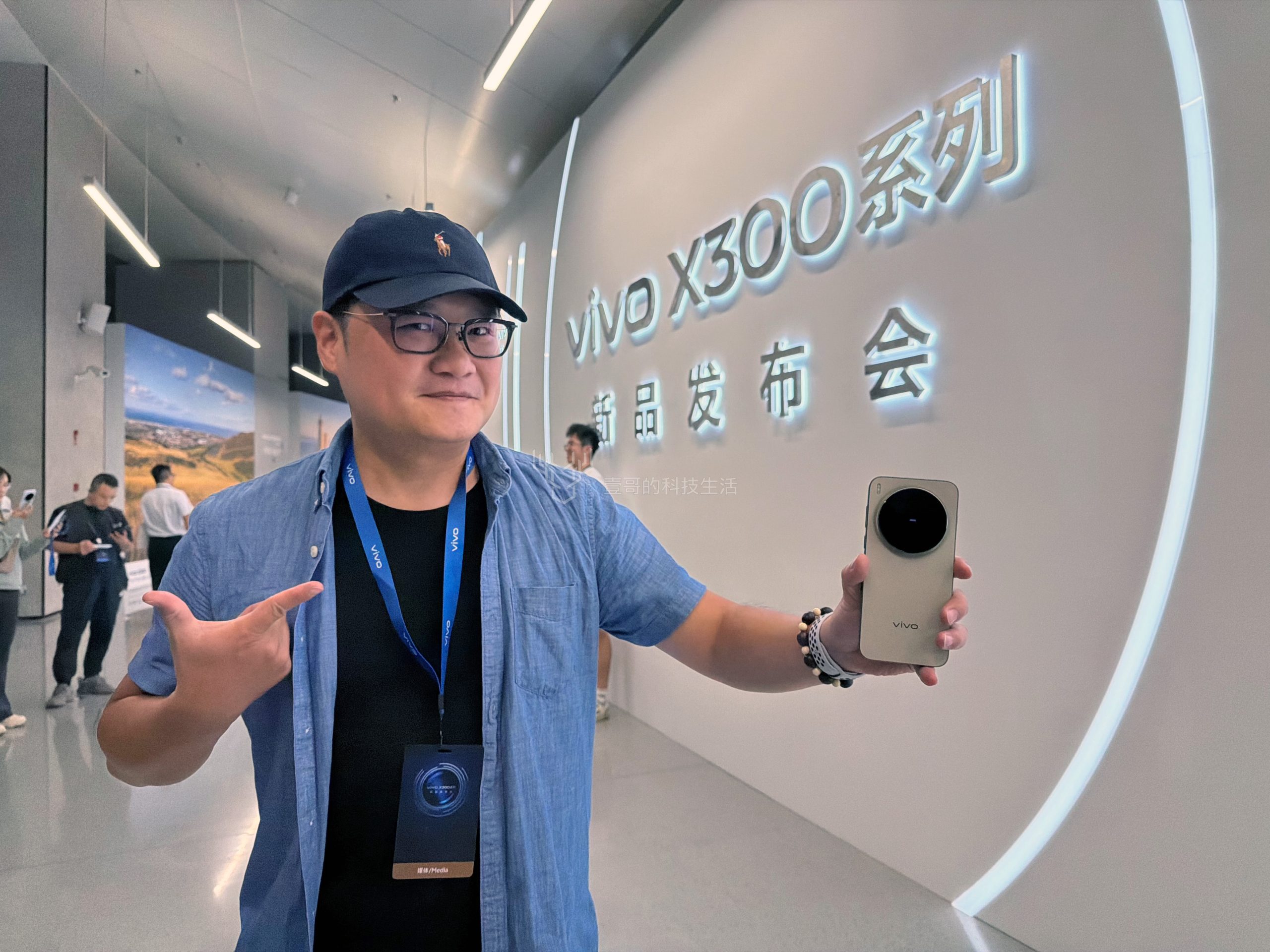 vivo X300、X300 Pro 上海亮相｜首發天璣9500、長焦增距人像最遠可拍