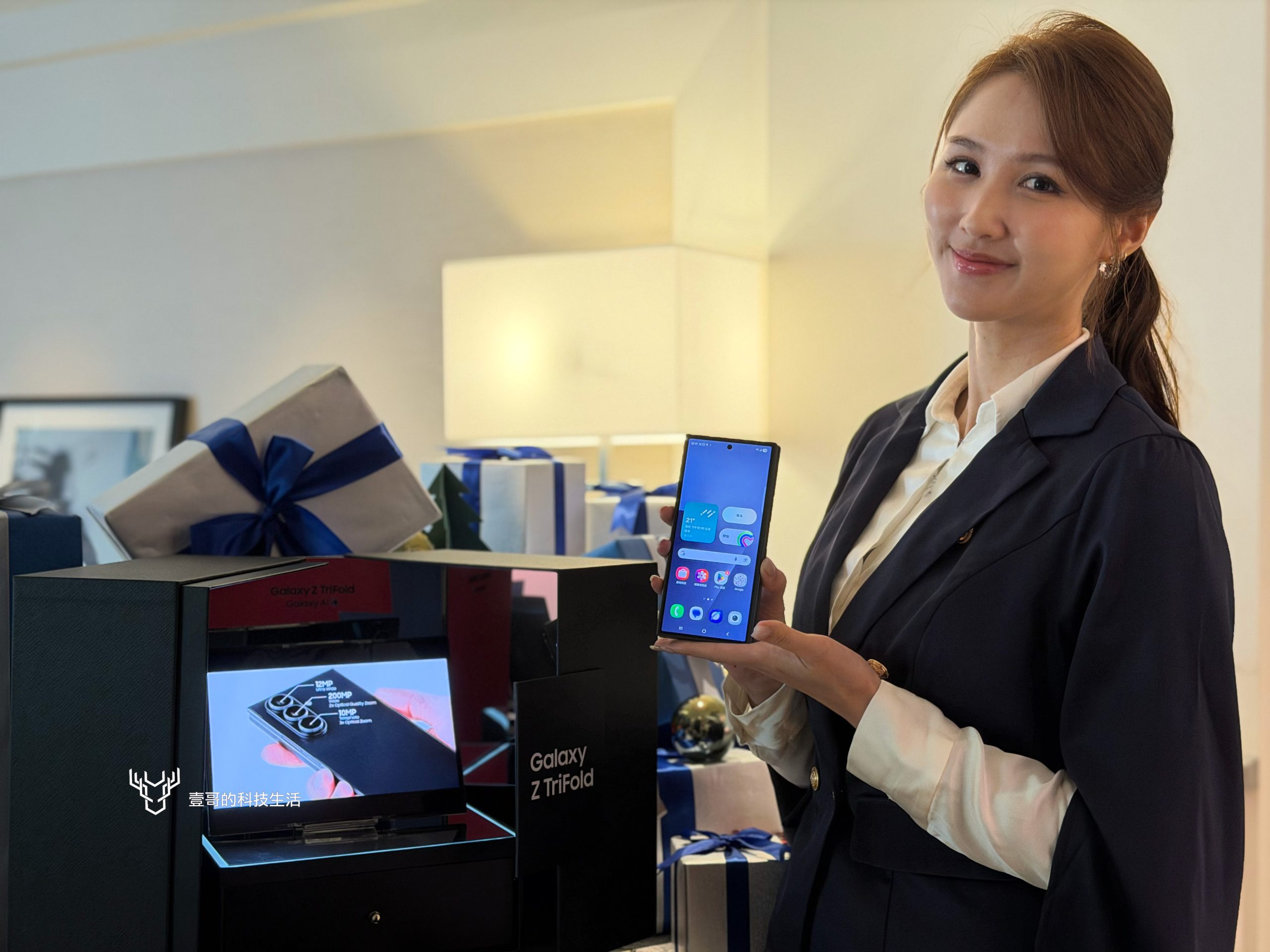 三星Galaxy Z TriFold 初體驗：從困惑到喜歡的10吋口袋型電腦– 壹哥的